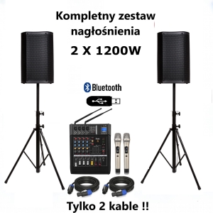 Zestaw nagłośnienia przenośnego, mobilnego z mp3, USB, Bluetooth i 2 mikrofonami bezprzewodowymi 2 x 1200 W - DELTA AUDIO SET25-212HVR